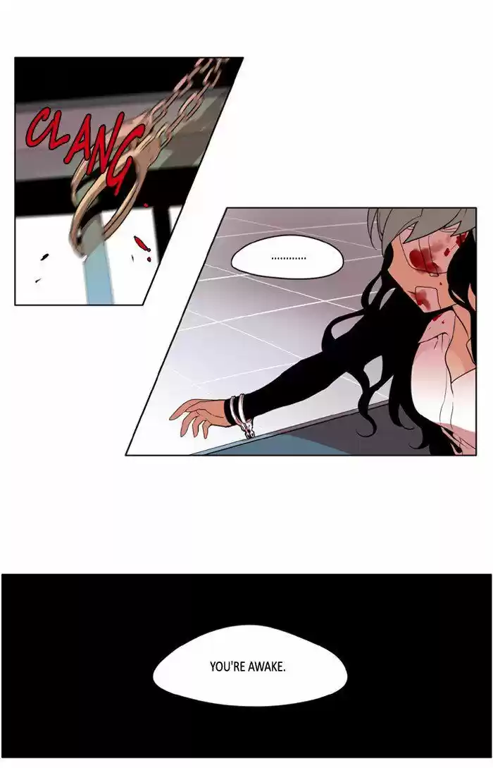 I Don't Want This Kind of Hero 212