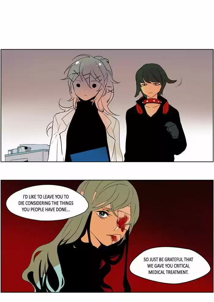 I Don't Want This Kind of Hero 212