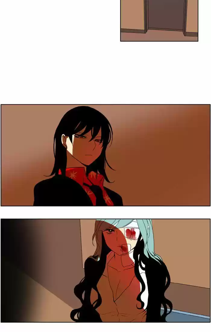 I Don't Want This Kind of Hero 212