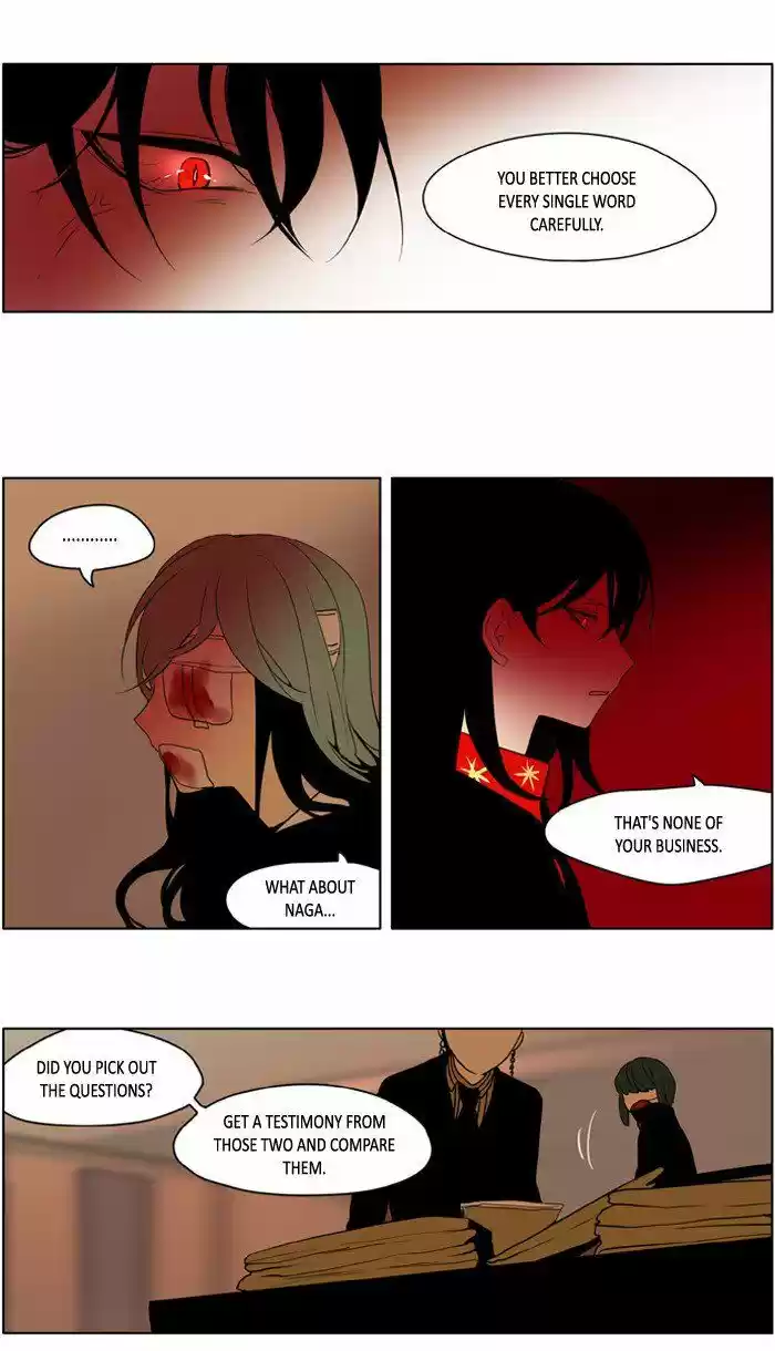 I Don't Want This Kind of Hero 212