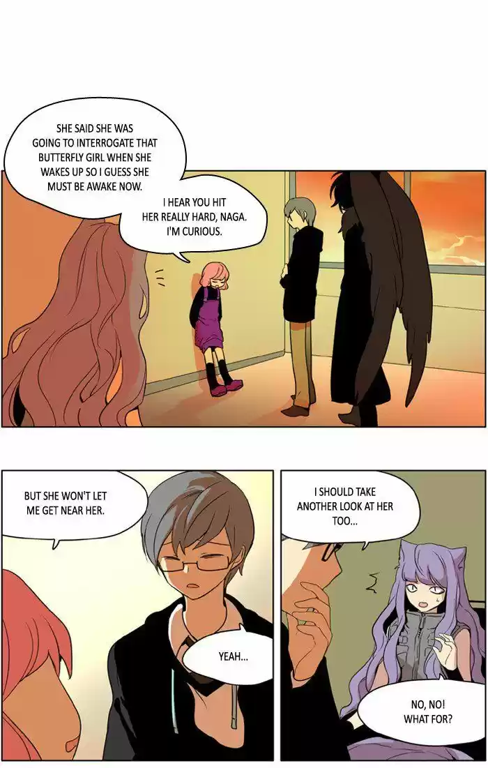 I Don't Want This Kind of Hero 212