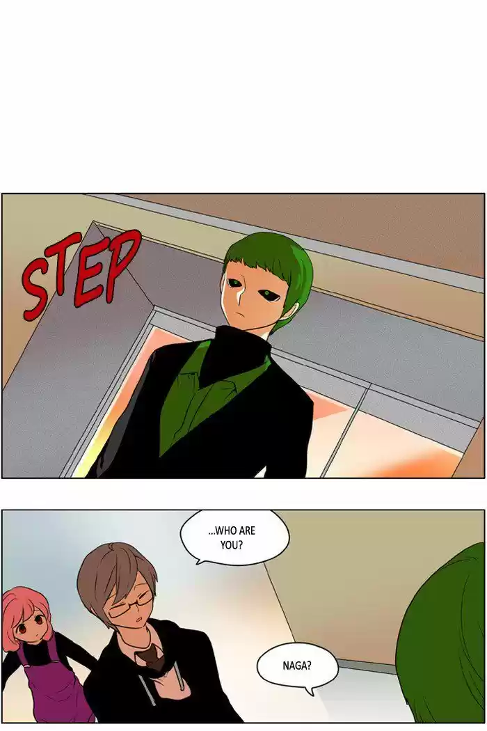 I Don't Want This Kind of Hero 212