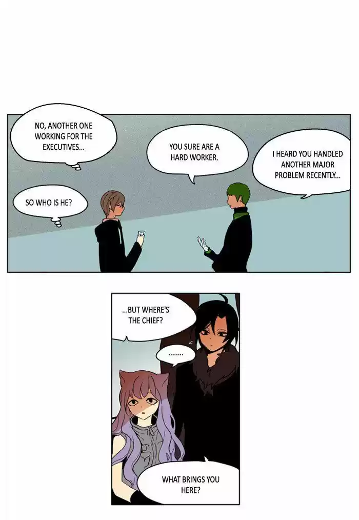 I Don't Want This Kind of Hero 212