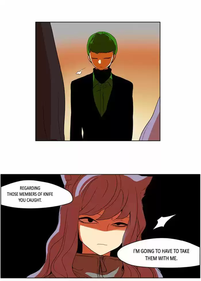 I Don't Want This Kind of Hero 212