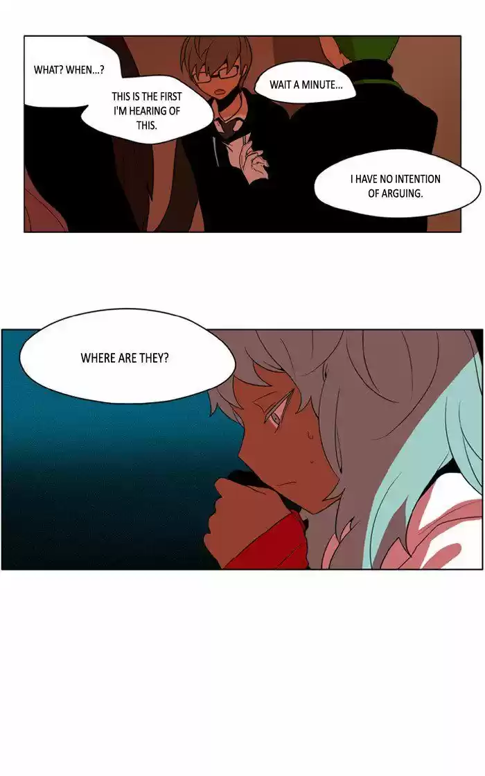 I Don't Want This Kind of Hero 212