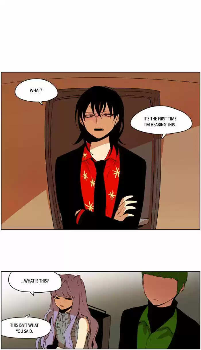 I Don't Want This Kind of Hero 213