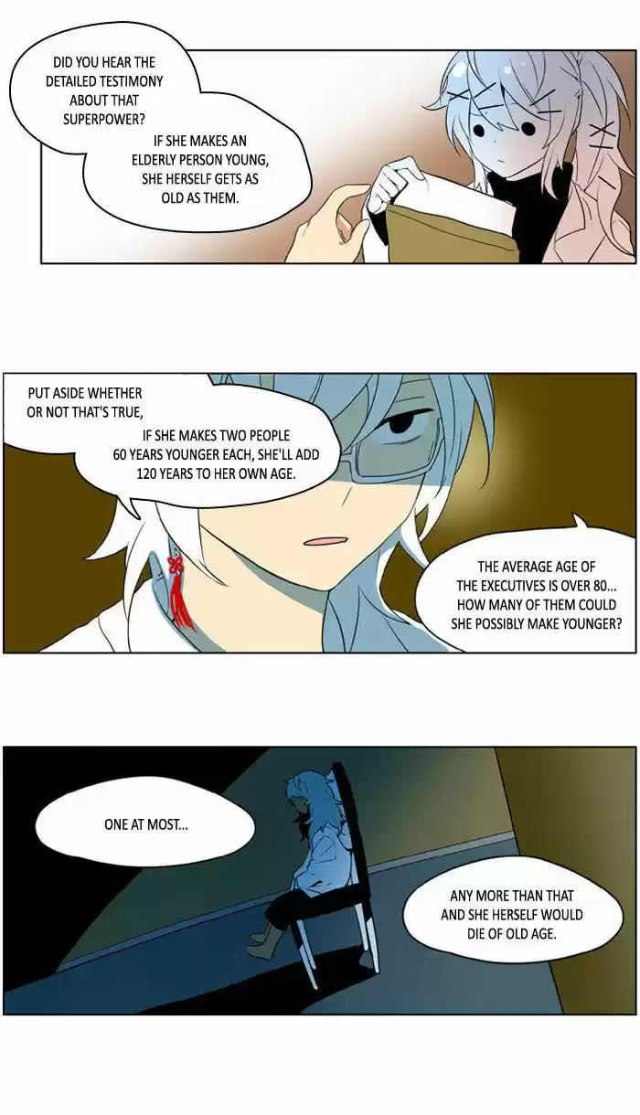 I Don't Want This Kind of Hero 213