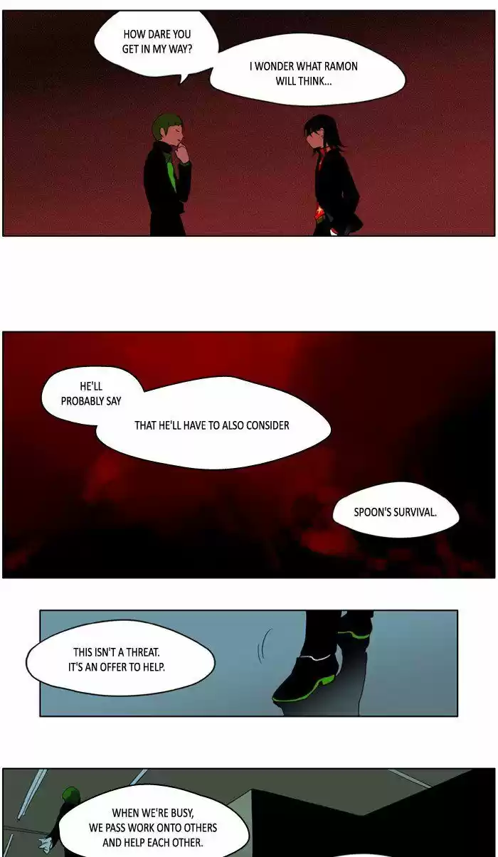 I Don't Want This Kind of Hero 213