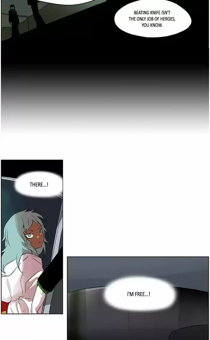 I Don't Want This Kind of Hero 213