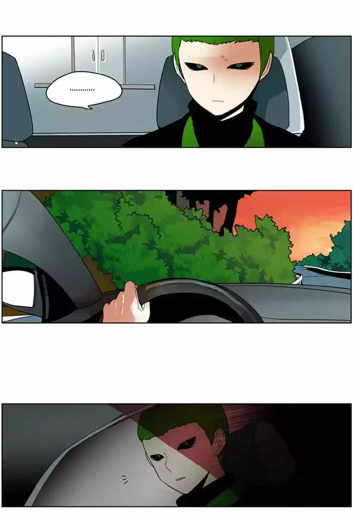 I Don't Want This Kind of Hero 213