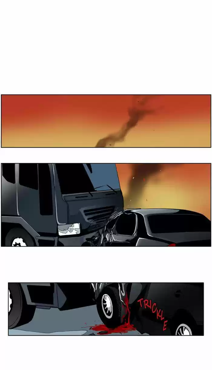 I Don't Want This Kind of Hero 213