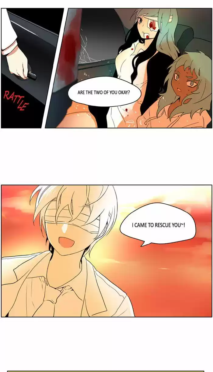 I Don't Want This Kind of Hero 213