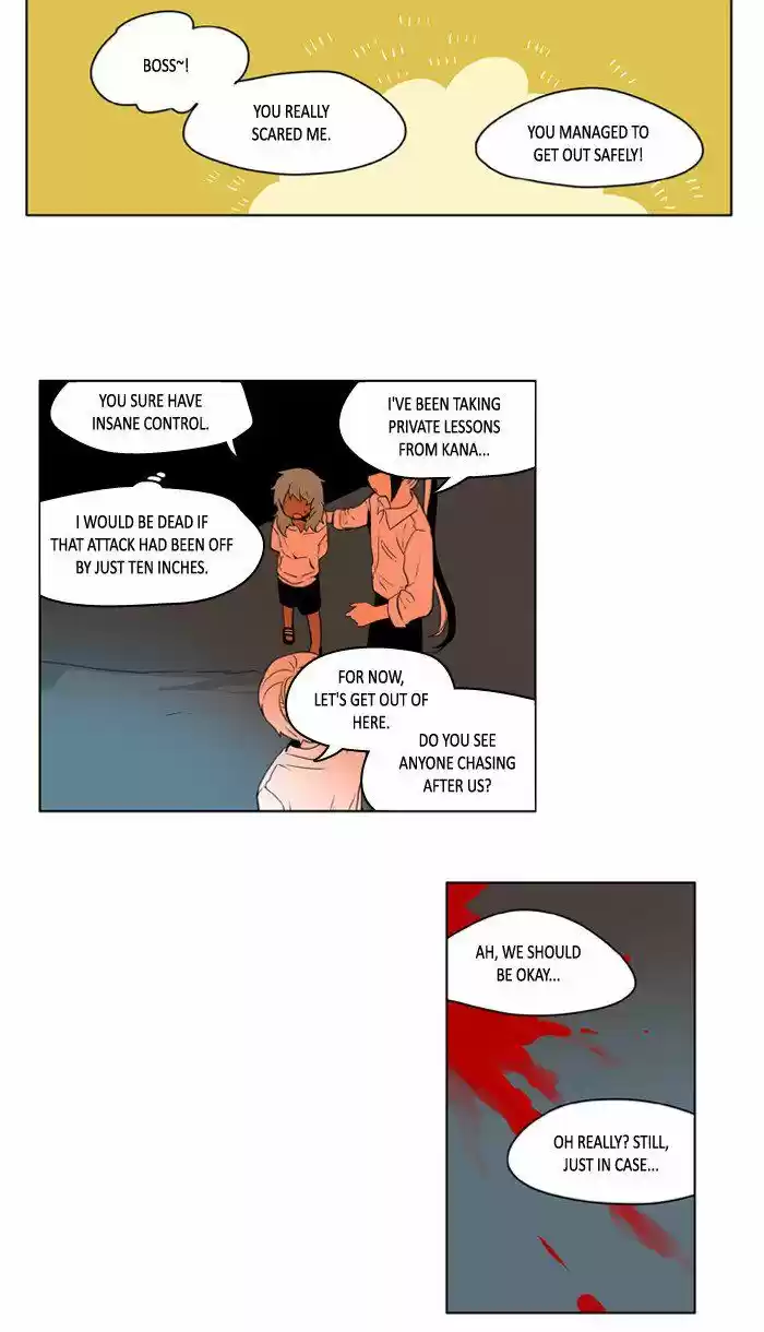 I Don't Want This Kind of Hero 213