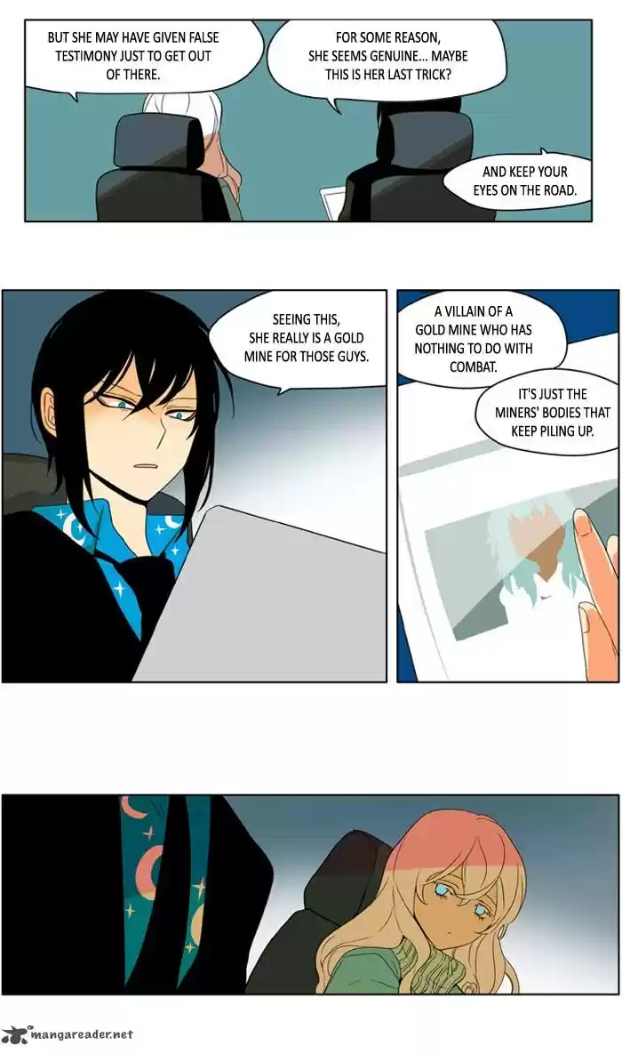 I Don't Want This Kind of Hero 214