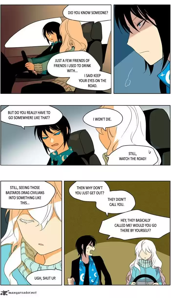 I Don't Want This Kind of Hero 214