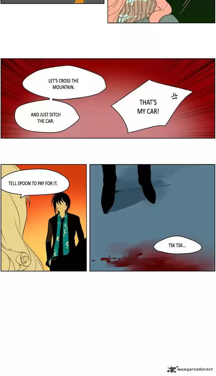 I Don't Want This Kind of Hero 214