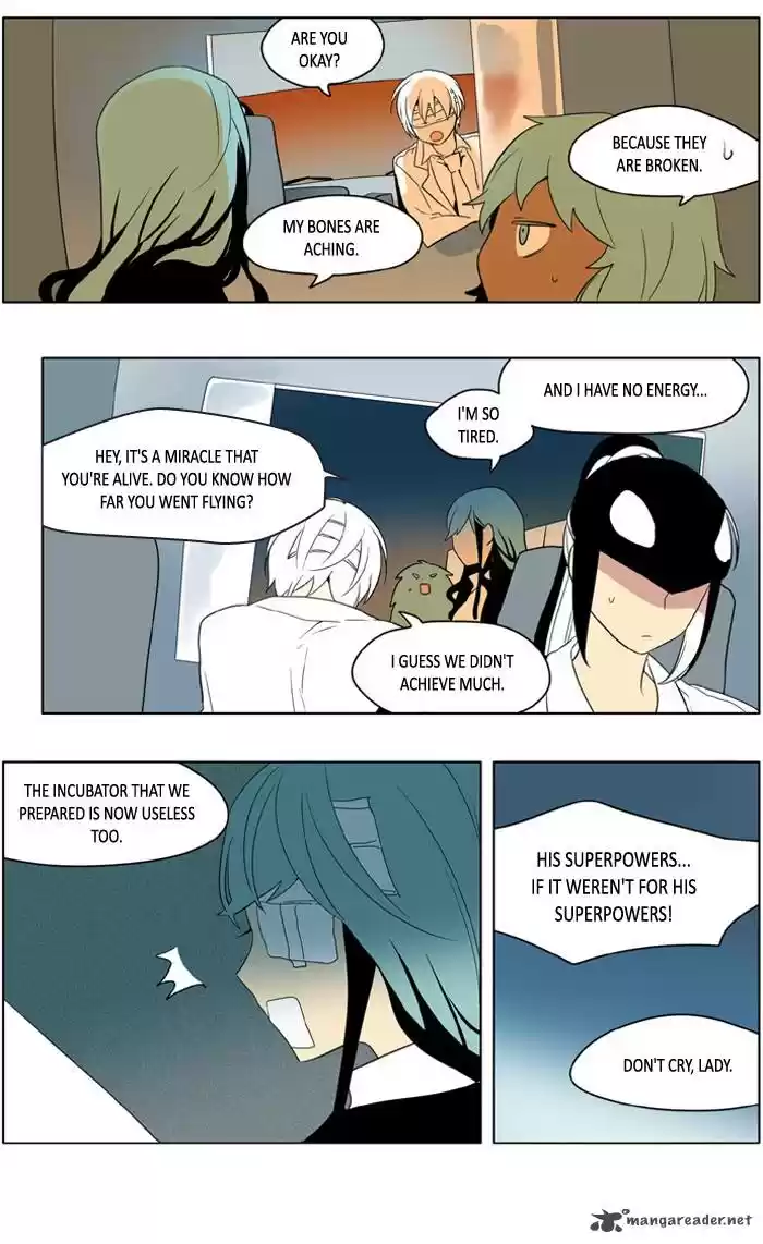 I Don't Want This Kind of Hero 214