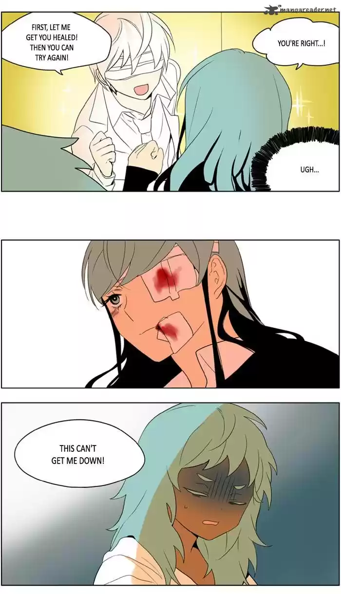 I Don't Want This Kind of Hero 214