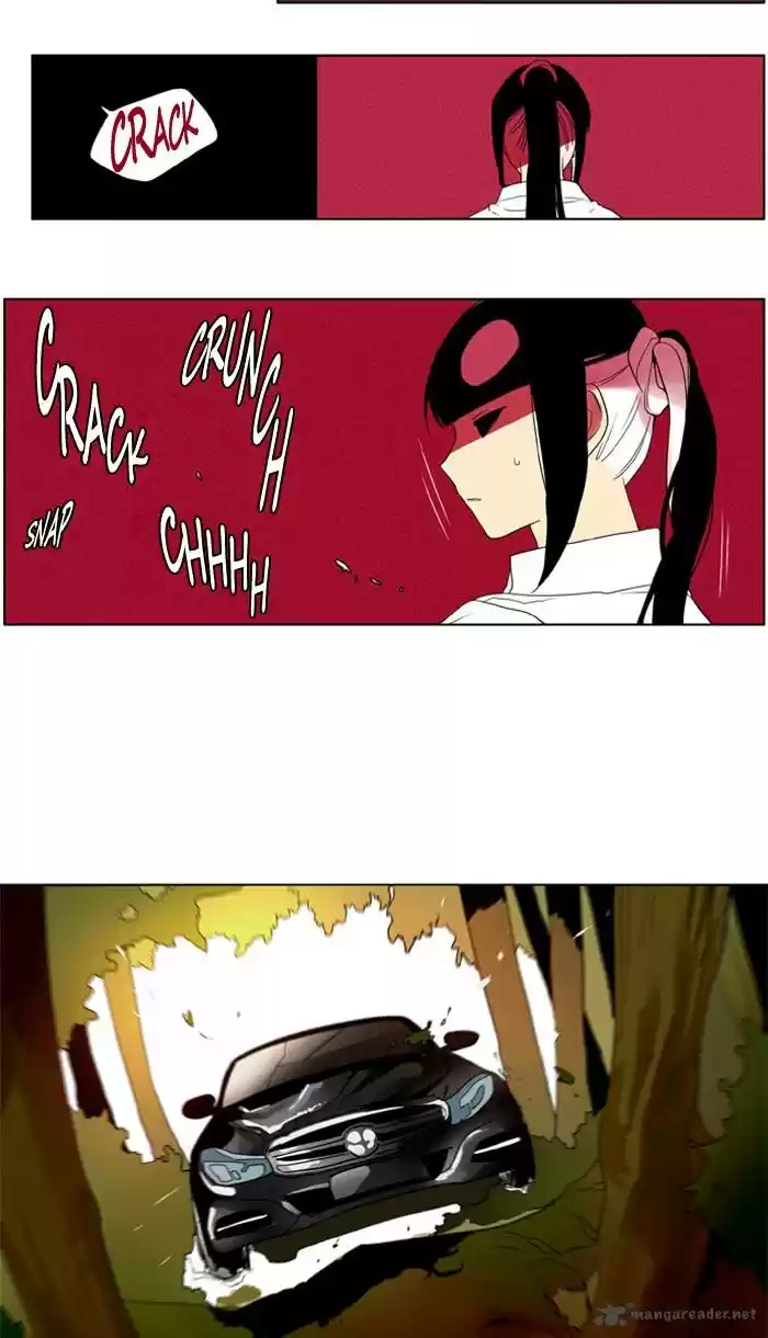 I Don't Want This Kind of Hero 214