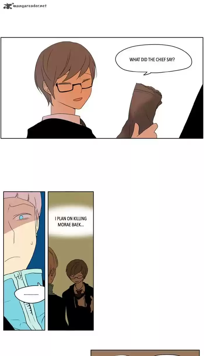 I Don't Want This Kind of Hero 214