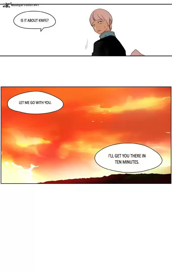 I Don't Want This Kind of Hero 214