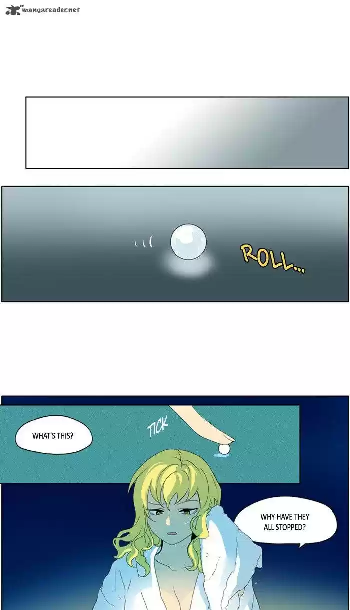 I Don't Want This Kind of Hero 215