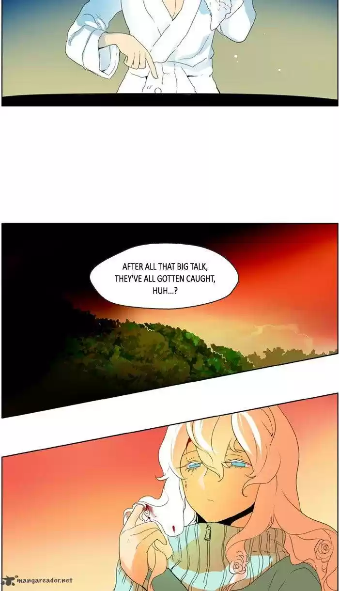 I Don't Want This Kind of Hero 215