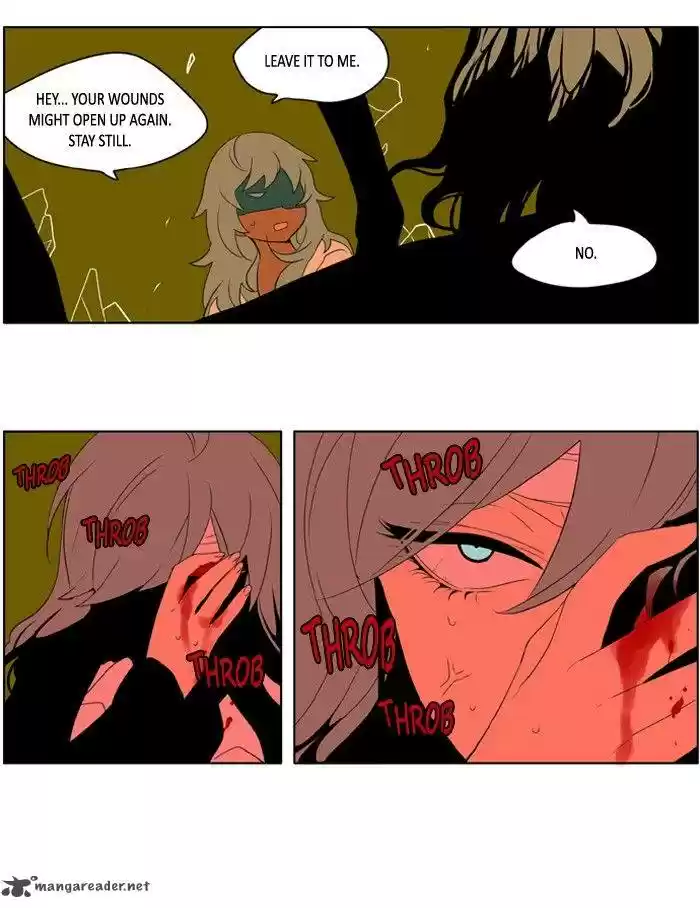 I Don't Want This Kind of Hero 215