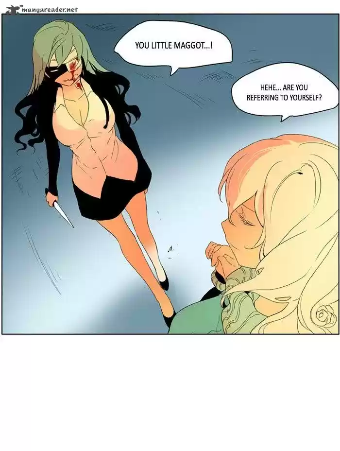 I Don't Want This Kind of Hero 215