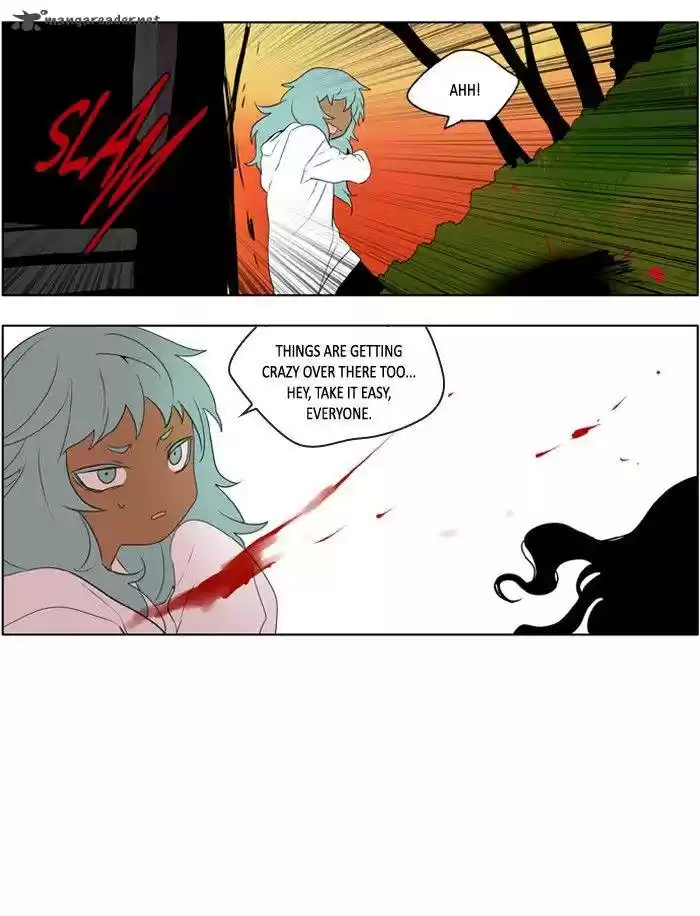 I Don't Want This Kind of Hero 215