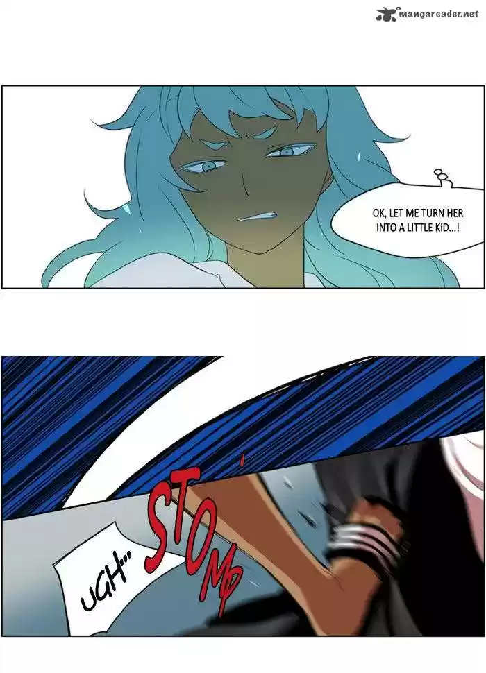 I Don't Want This Kind of Hero 215