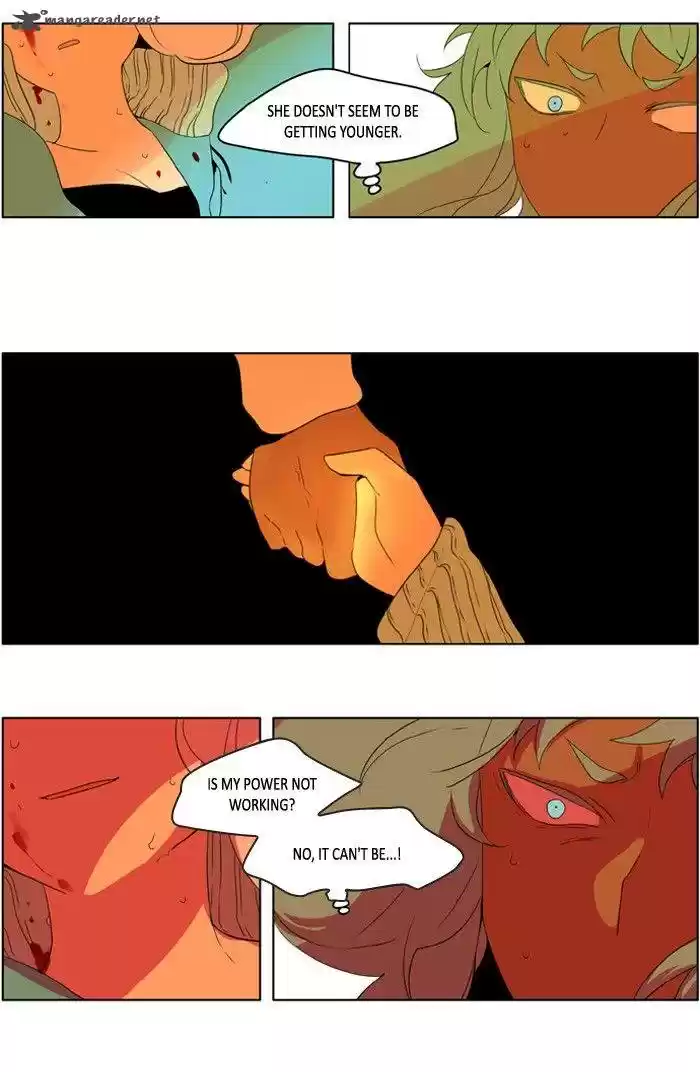 I Don't Want This Kind of Hero 215