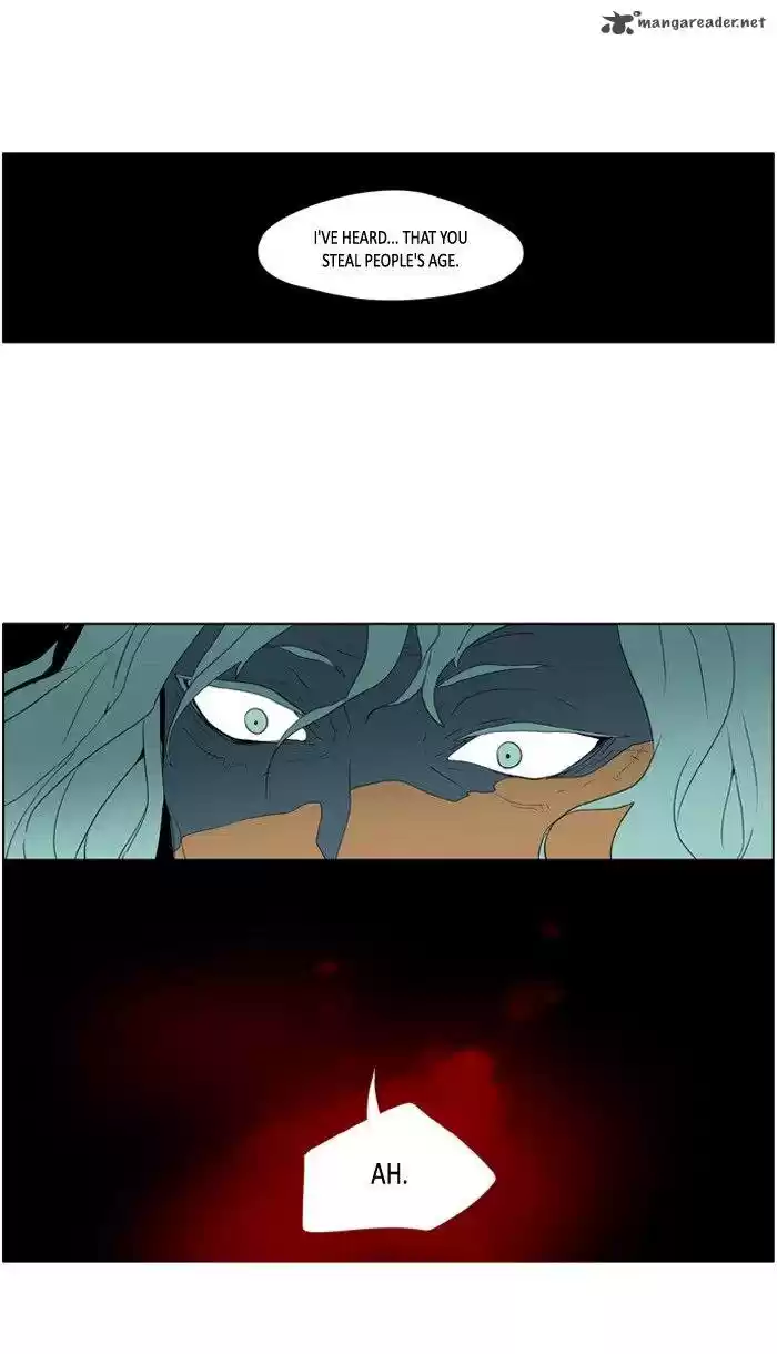 I Don't Want This Kind of Hero 215