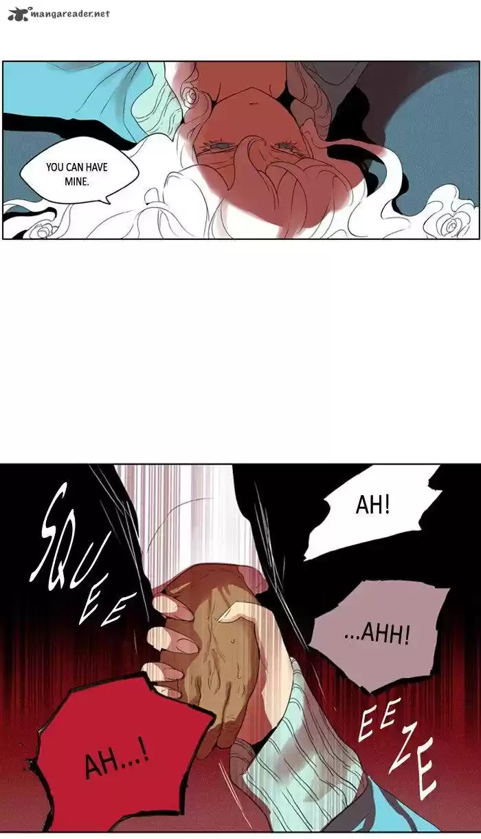 I Don't Want This Kind of Hero 215