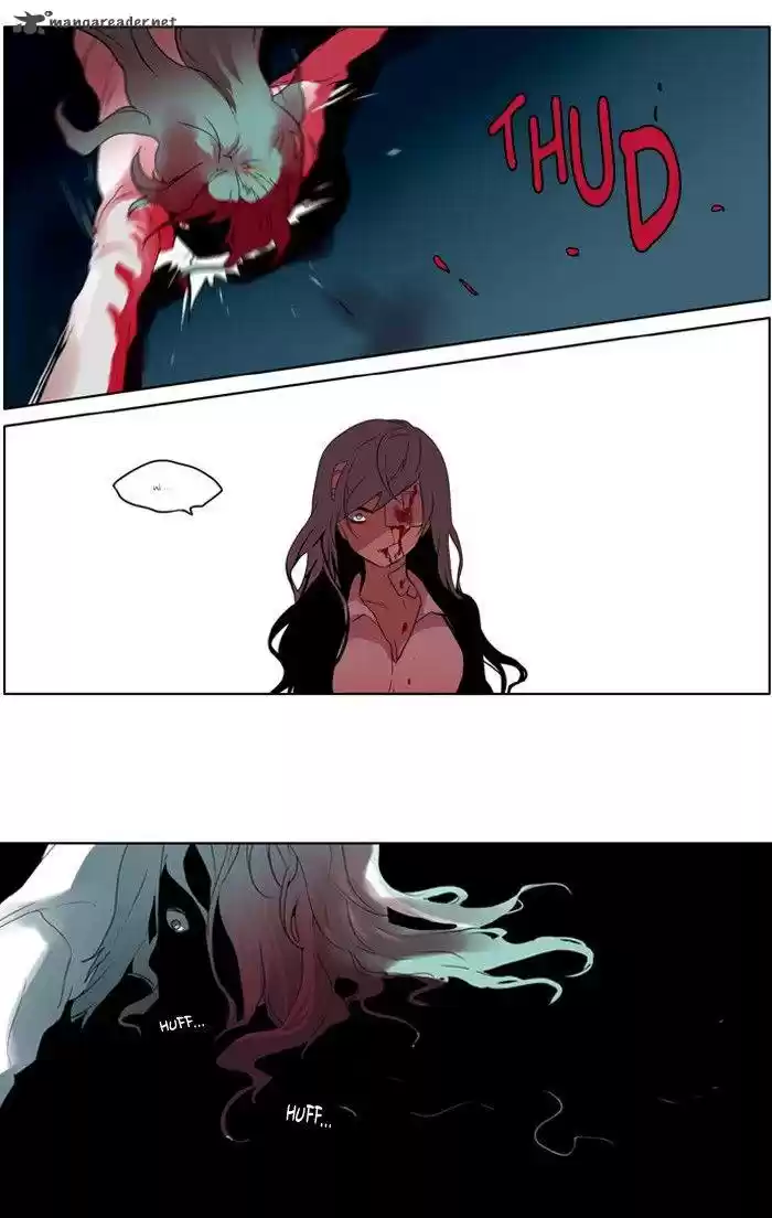 I Don't Want This Kind of Hero 215