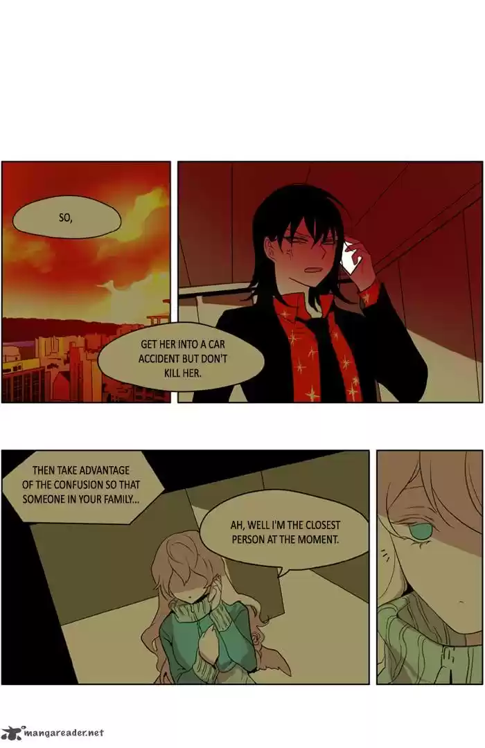 I Don't Want This Kind of Hero 216