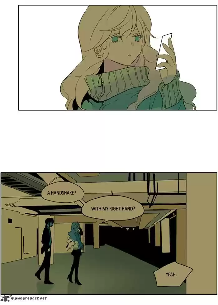 I Don't Want This Kind of Hero 216