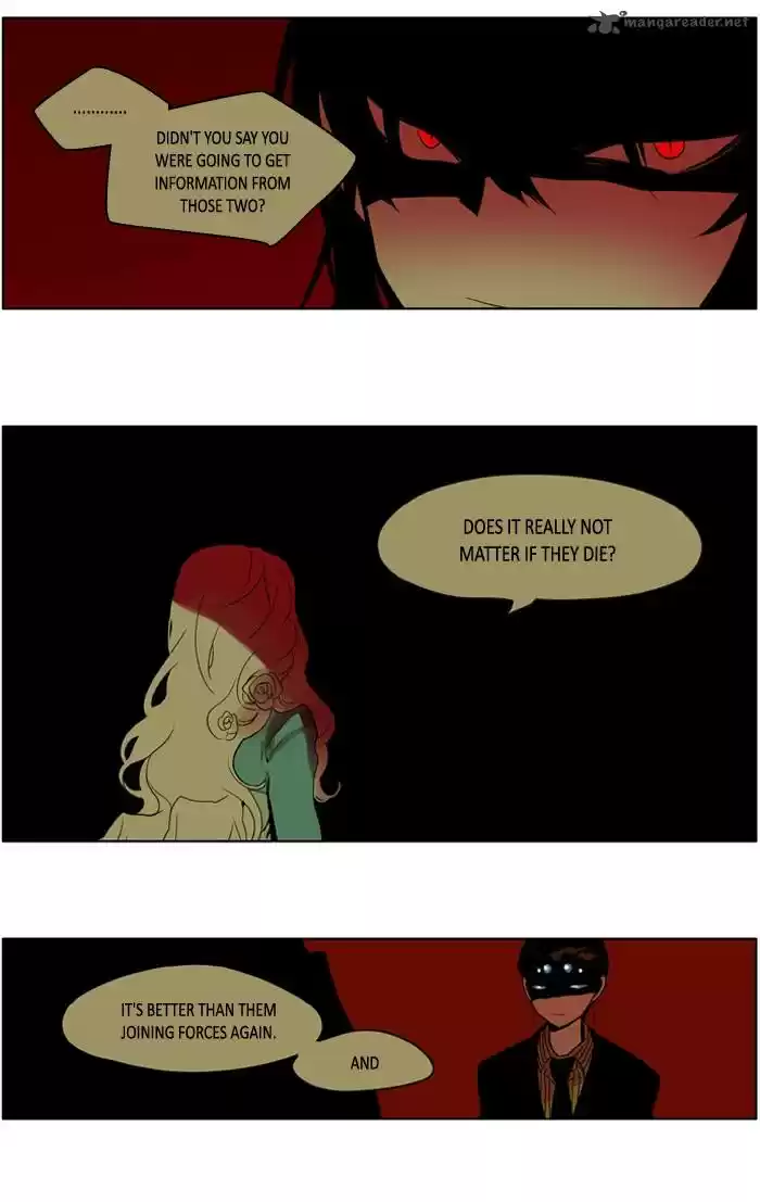 I Don't Want This Kind of Hero 216