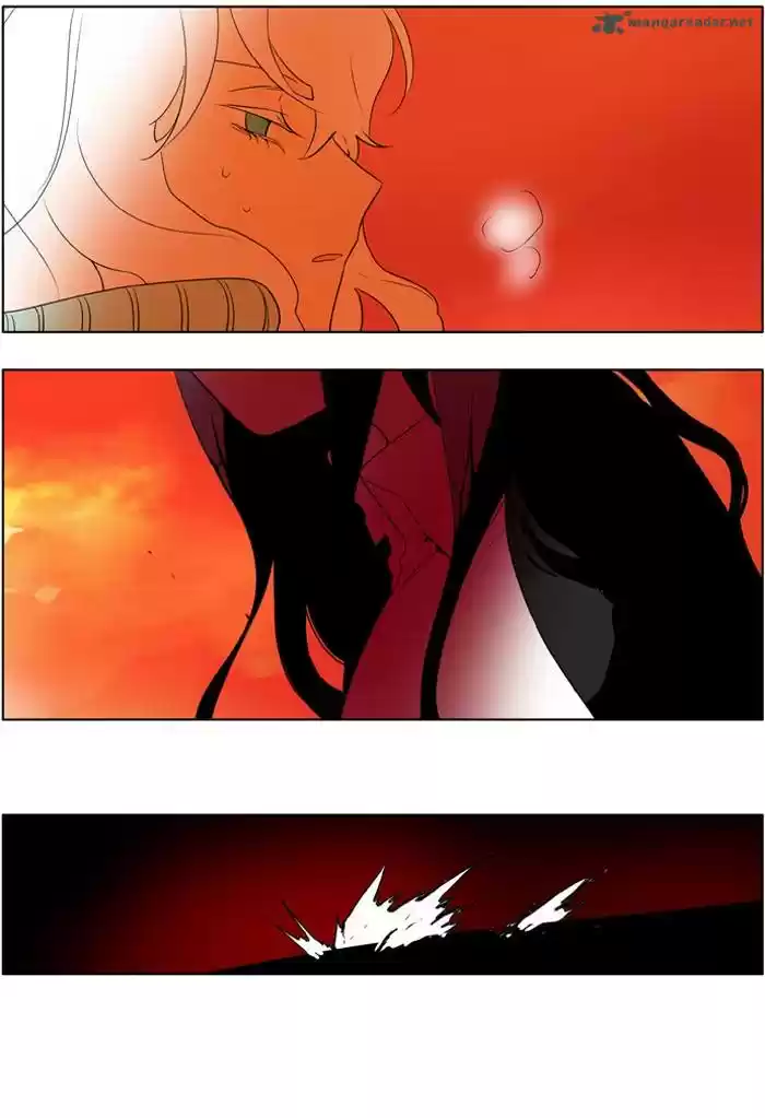 I Don't Want This Kind of Hero 216