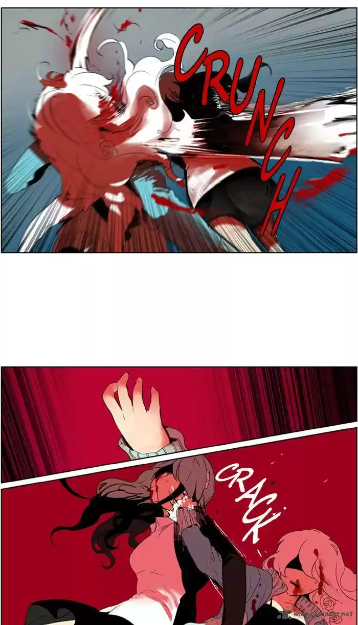 I Don't Want This Kind of Hero 216