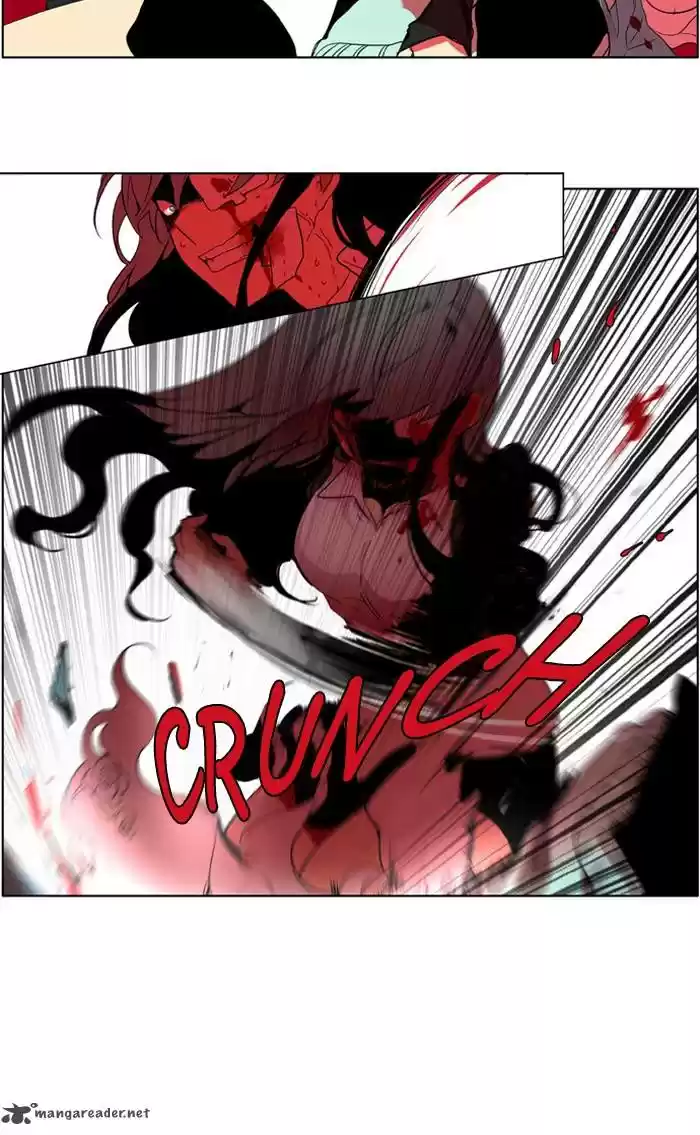 I Don't Want This Kind of Hero 216