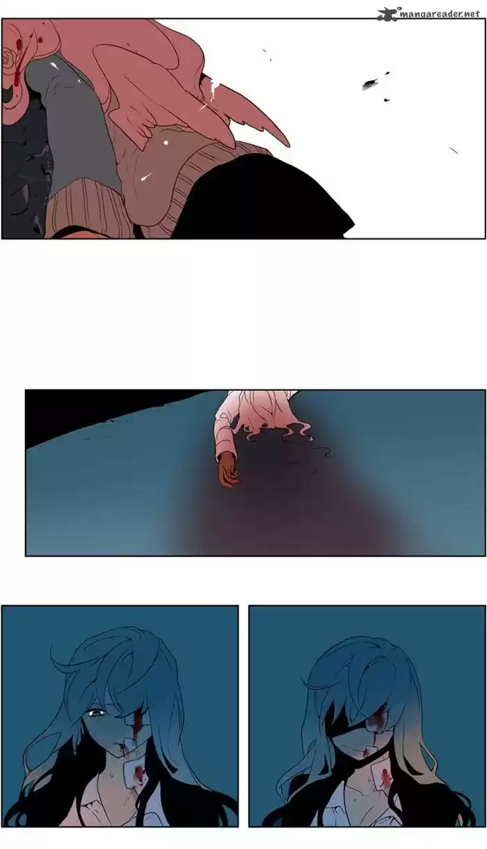 I Don't Want This Kind of Hero 216