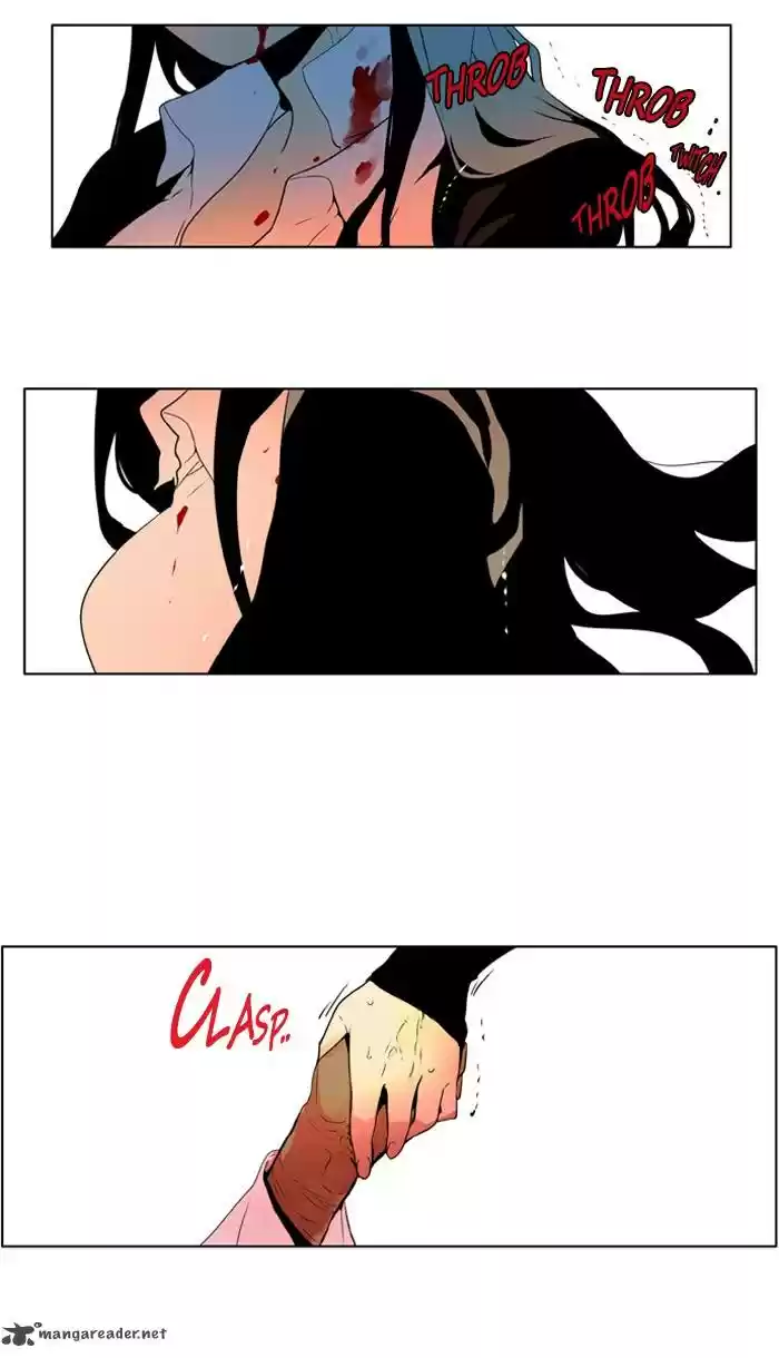 I Don't Want This Kind of Hero 216