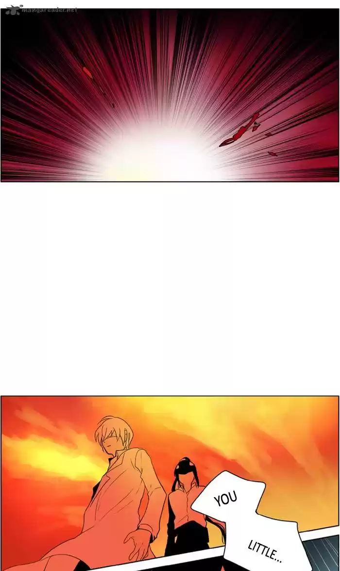 I Don't Want This Kind of Hero 216