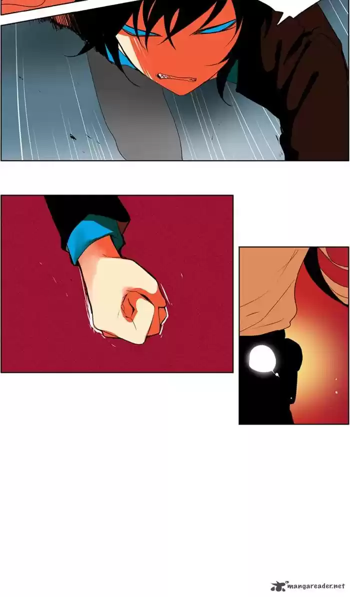 I Don't Want This Kind of Hero 216