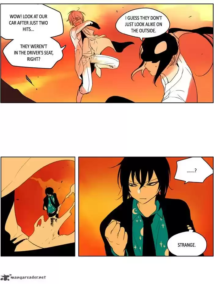 I Don't Want This Kind of Hero 216