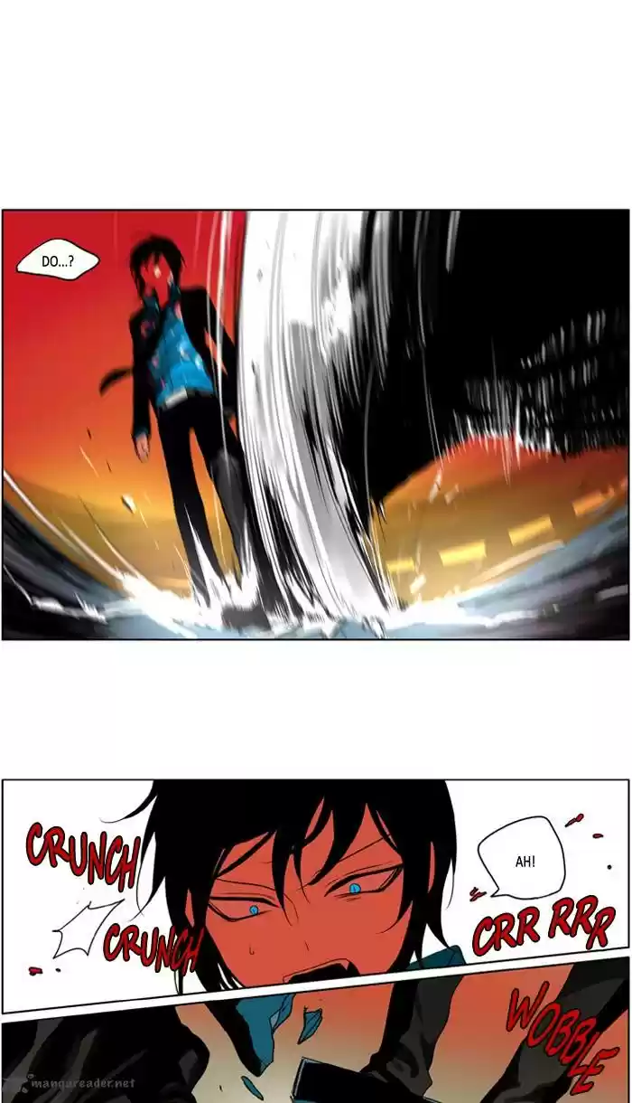 I Don't Want This Kind of Hero 216