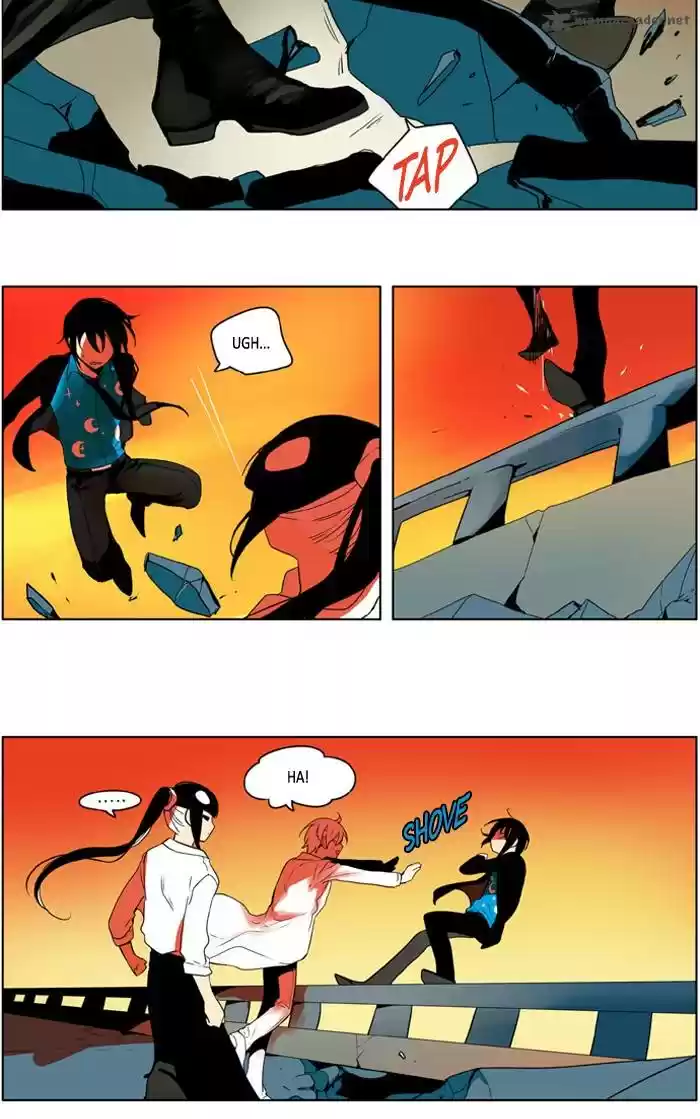 I Don't Want This Kind of Hero 216