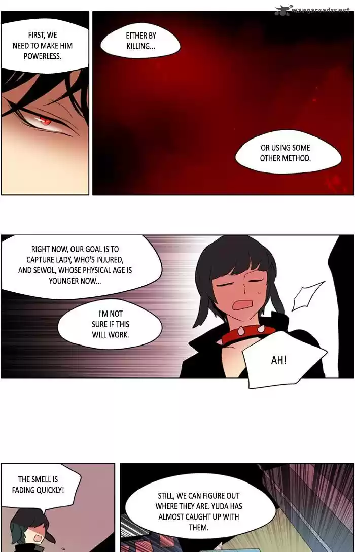 I Don't Want This Kind of Hero 217