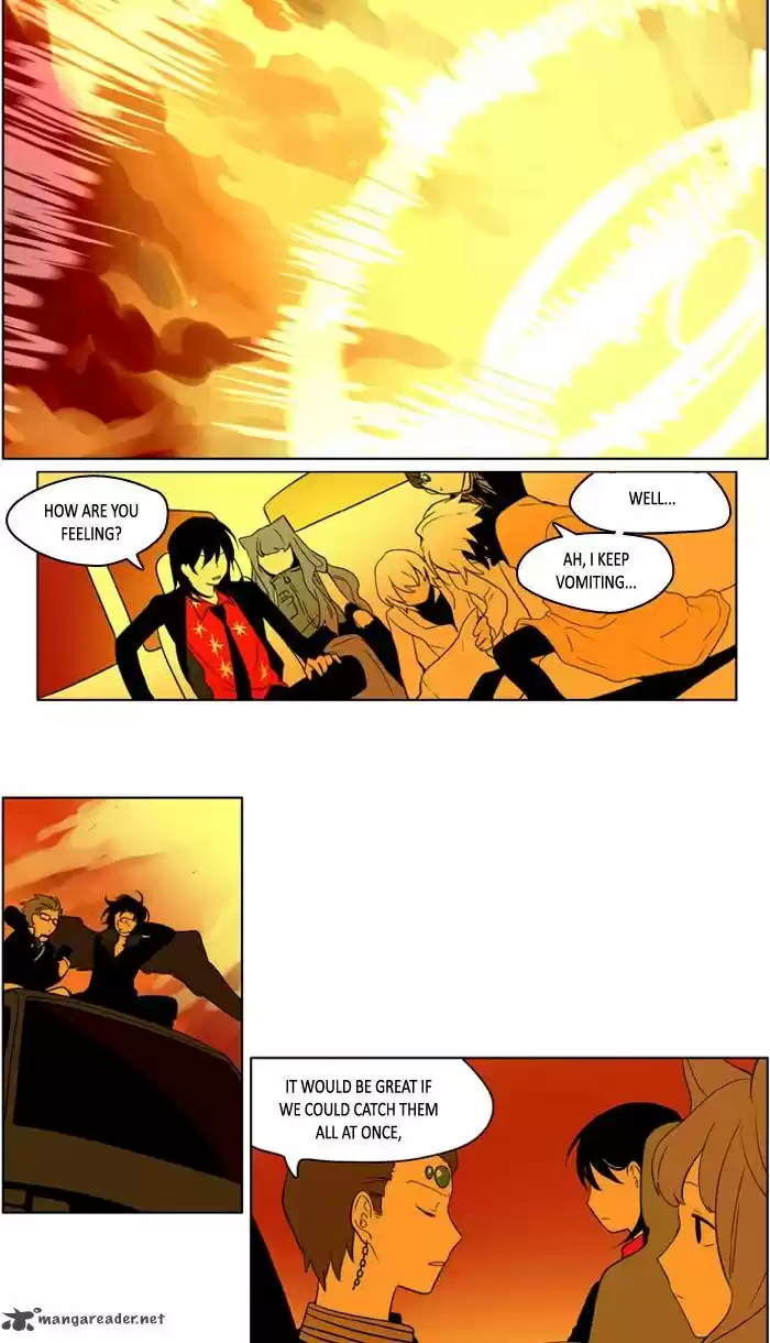 I Don't Want This Kind of Hero 217